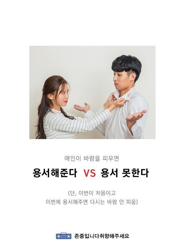  ٶ ǿ 뼭شvs뼭Ѵ
