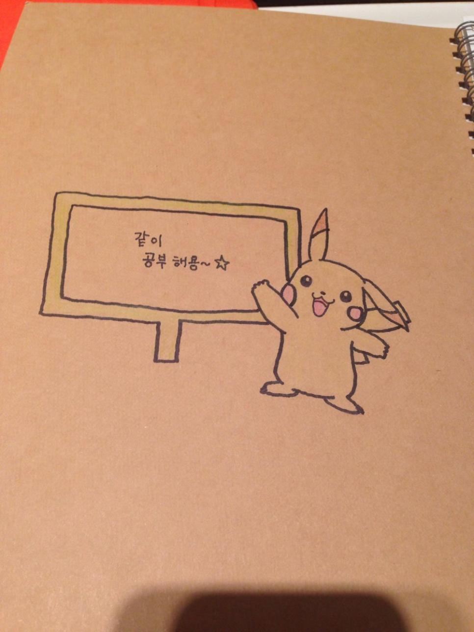 일본인 여자친구의 정성 | 인스티즈