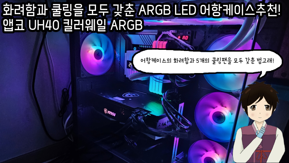 이미지 미리보기
