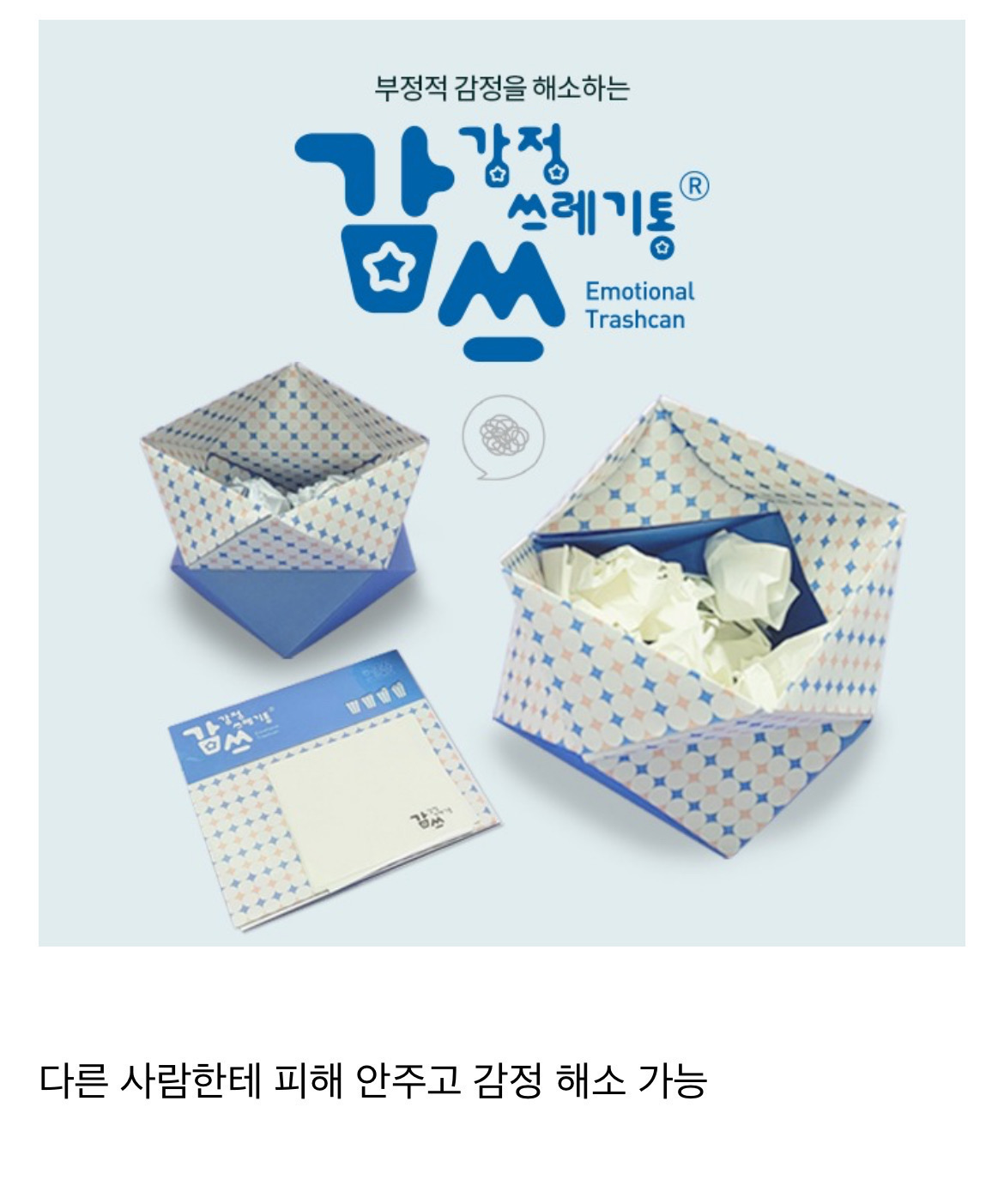 많은 사람들이 챗지피티 쓰는 이유 | 인스티즈