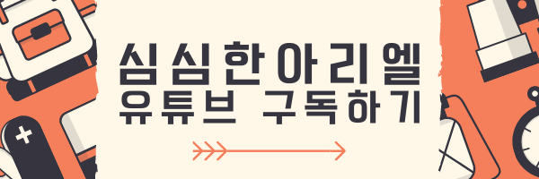 컨텐츠 이미지