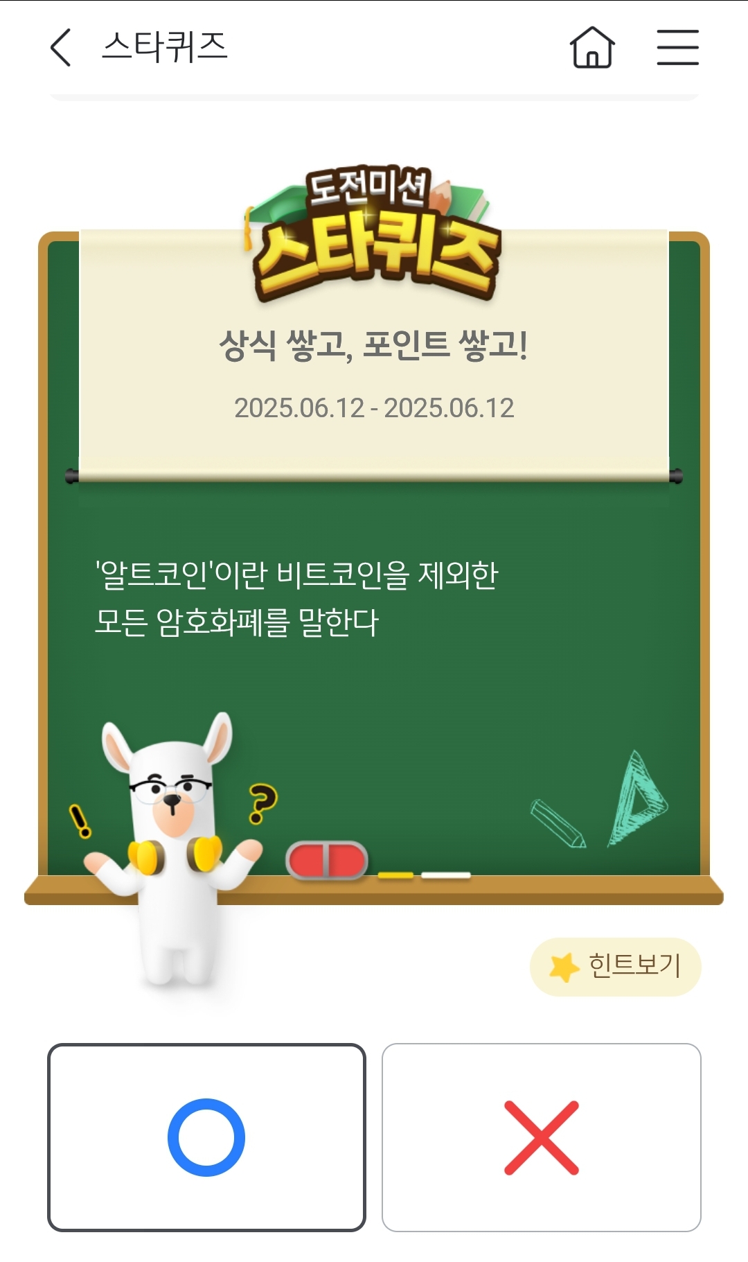 컨텐츠 이미지