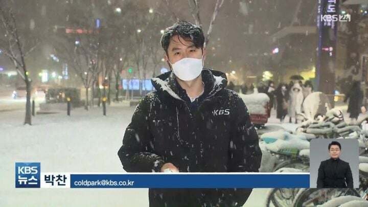 kbs 기자 이메일 | 인스티즈