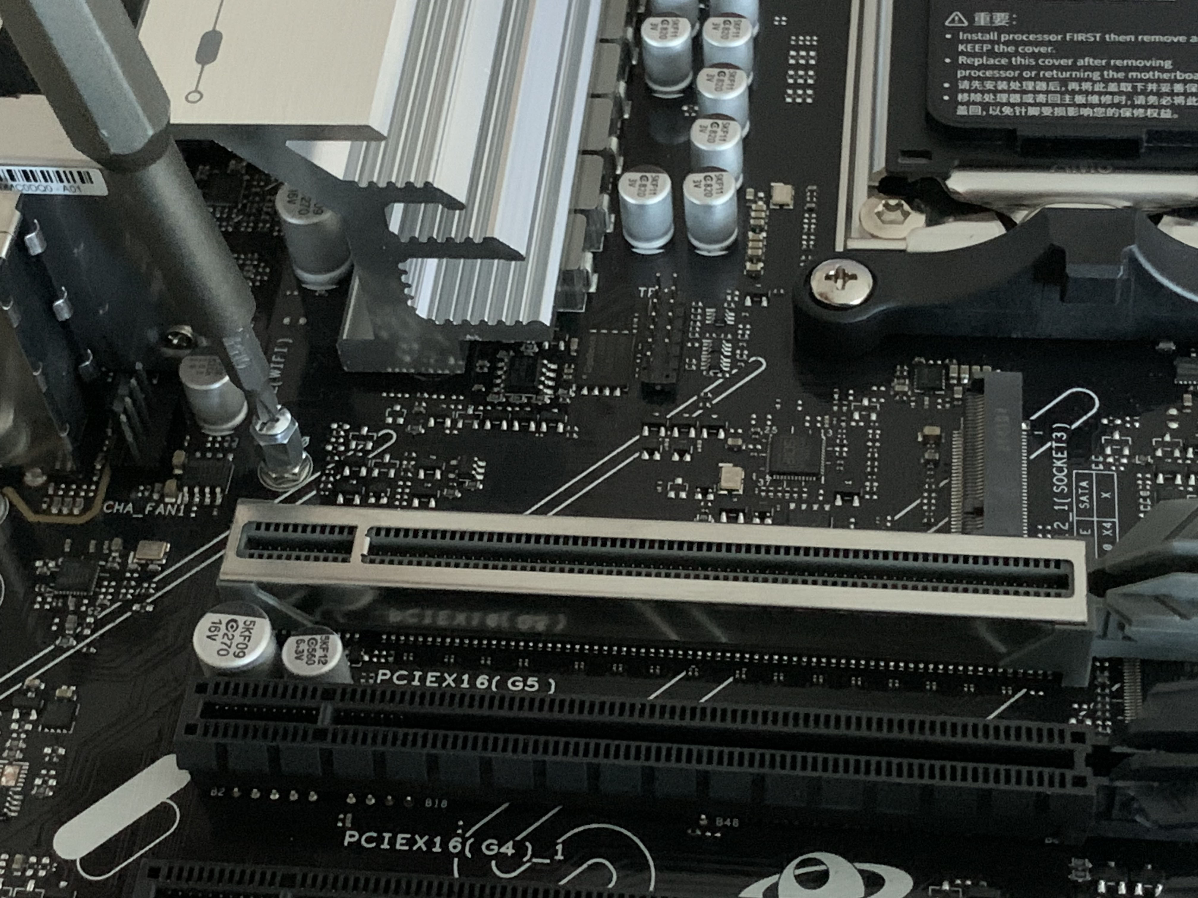 ASUS B850M MAX GAMING WIFI 대원씨티에스 AMD 라이젠 게이밍메인보드 - 에누리 쇼핑지식 리뷰