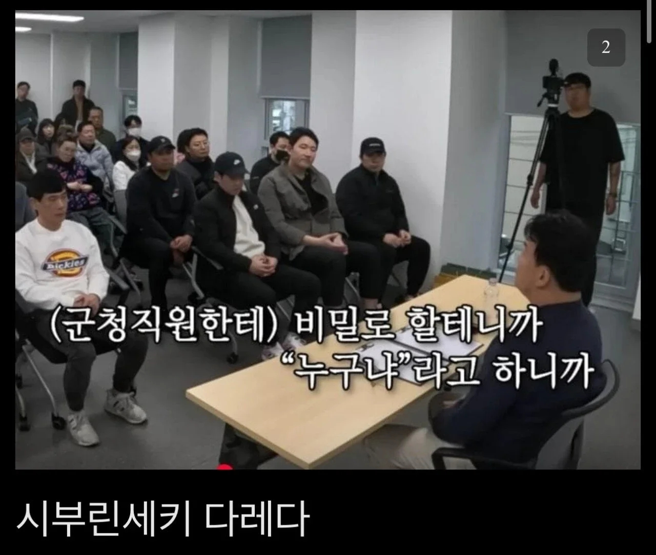 백종원 논란이랑 별개로 예산 다이묘 드립은 그냥 웃김 - 에누리 쇼핑지식 자유게시판