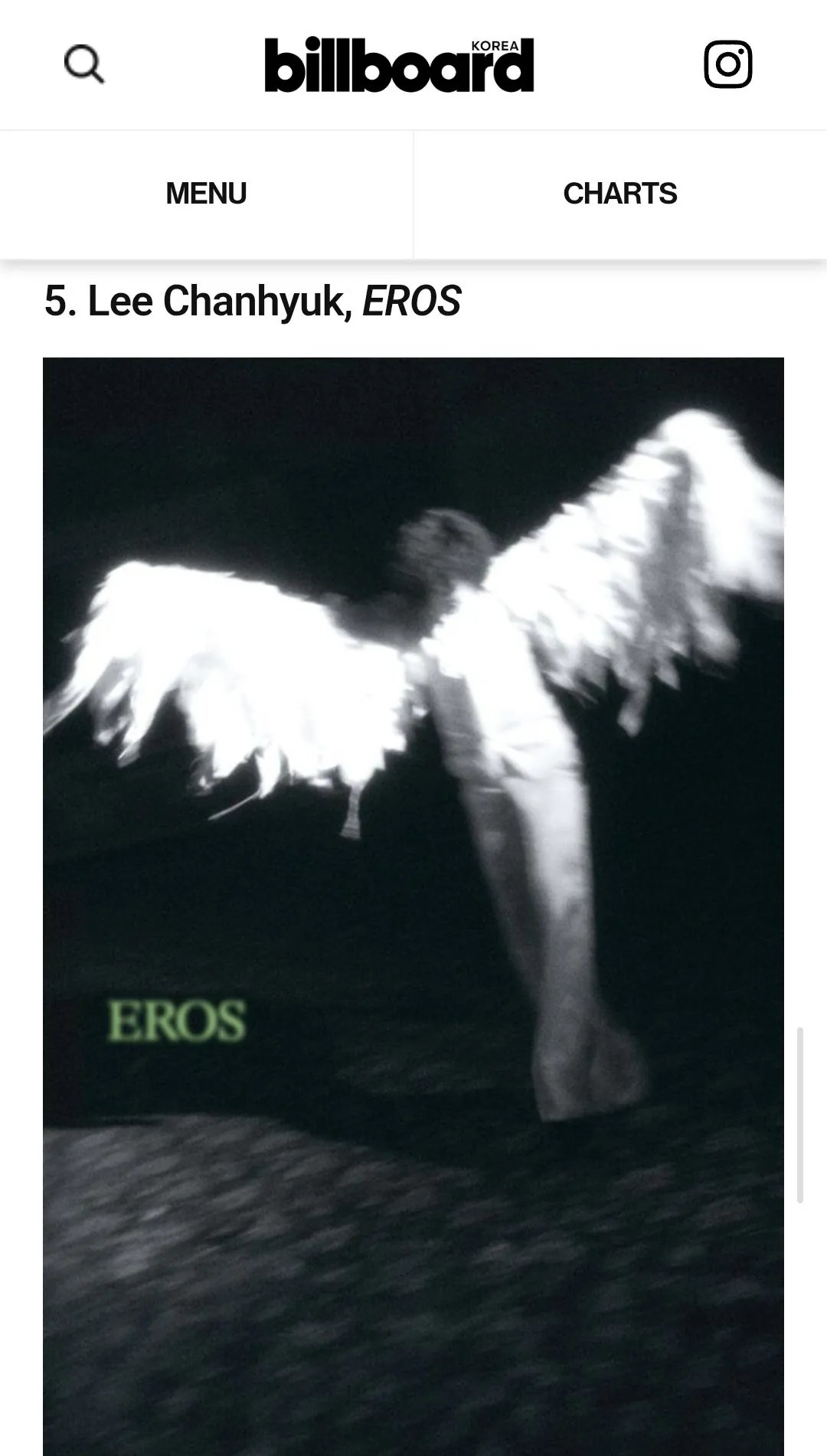 빌보드 선정, 2025년 최고의 K팝 앨범 순위 | 인스티즈