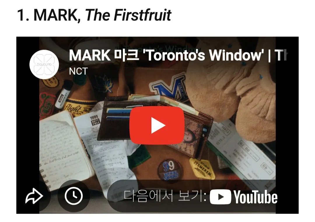 빌보드 선정, 2025년 최고의 K팝 앨범 순위 | 인스티즈