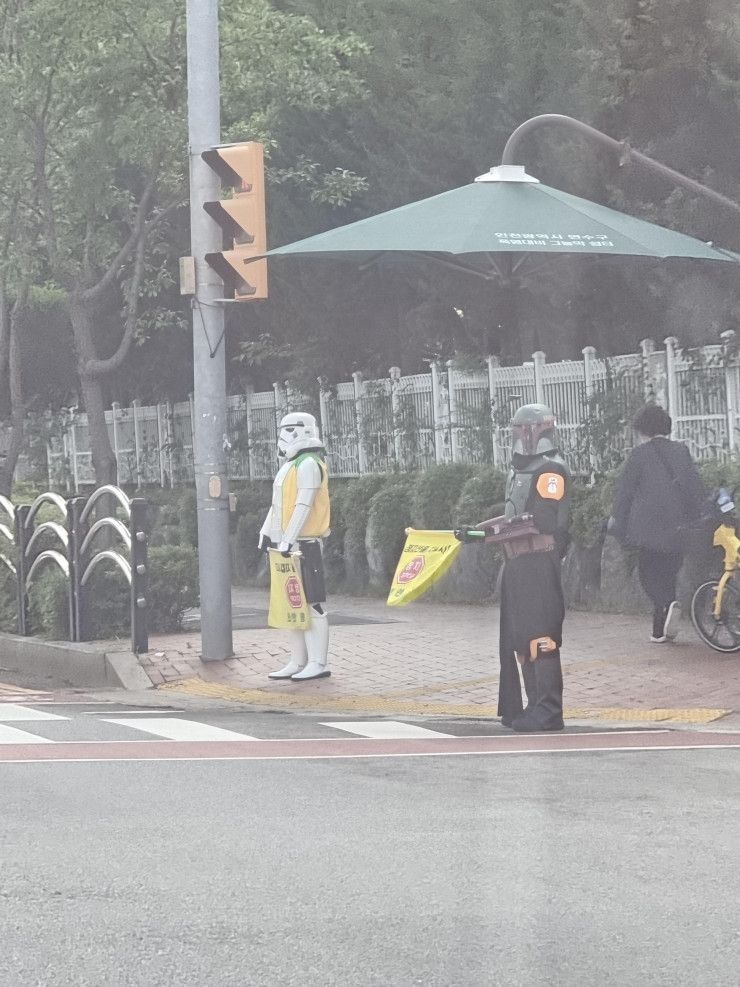 특이점이 온 녹색어머니회 | 인스티즈