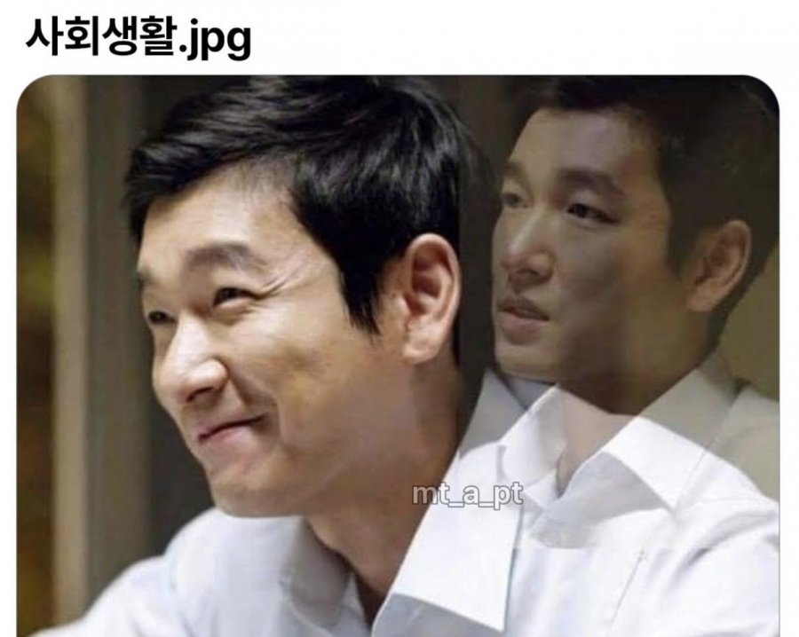 사회생활 | 인스티즈