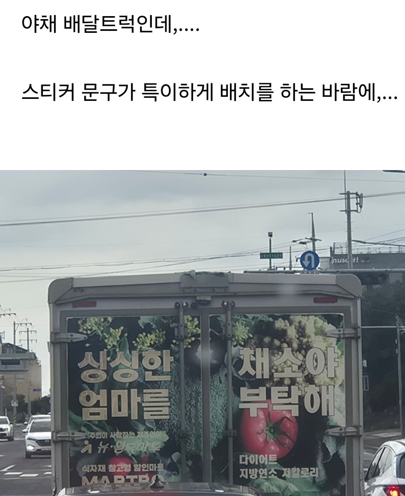 언뜻 보면 이게 뭔가 싶은... | 인스티즈