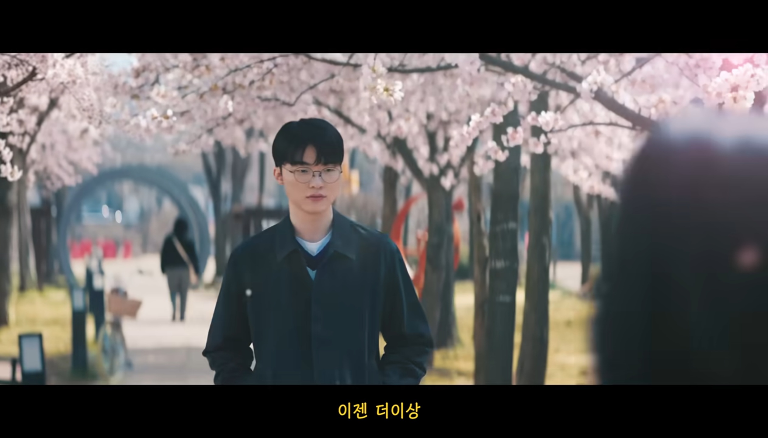 카리나 부럽다 | 인스티즈
