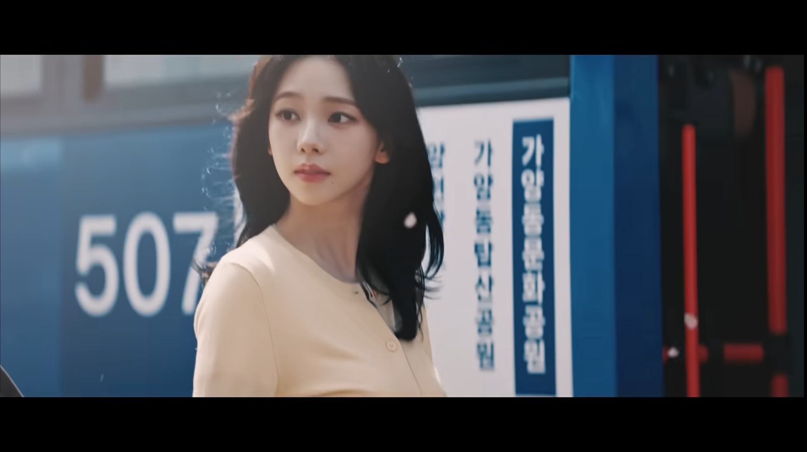 카리나 부럽다 | 인스티즈