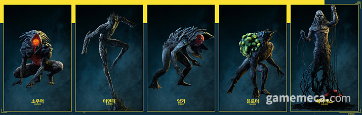 단단한 장갑으로 무장한 아키언은 눈에 띄는 약점을 하나씩 가지고 있다 (사진출처: 레인보우 식스 익스트랙션 공식 홈페이지)