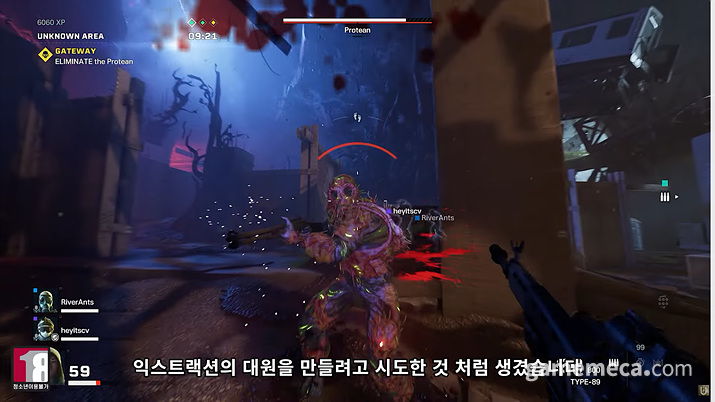 프로테우스는 총기와 대원의 특수장비를 사용하며 순간이동을 하는 모습도 보인다 (사진출처: 레인보우 식스 공식 유튜브 영상 갈무리)