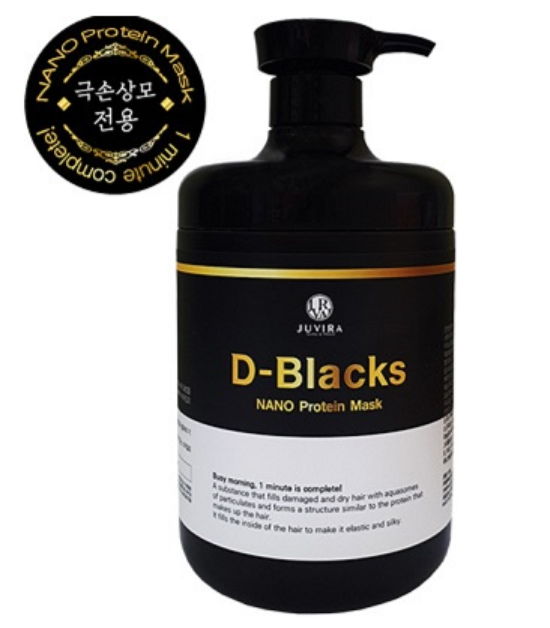 엔디컴퍼니, 헤어 클리닉 제품 디블랙스 나노 프로틴 마스크 홈케어용 출시 - 에누리 쇼핑지식 뉴스