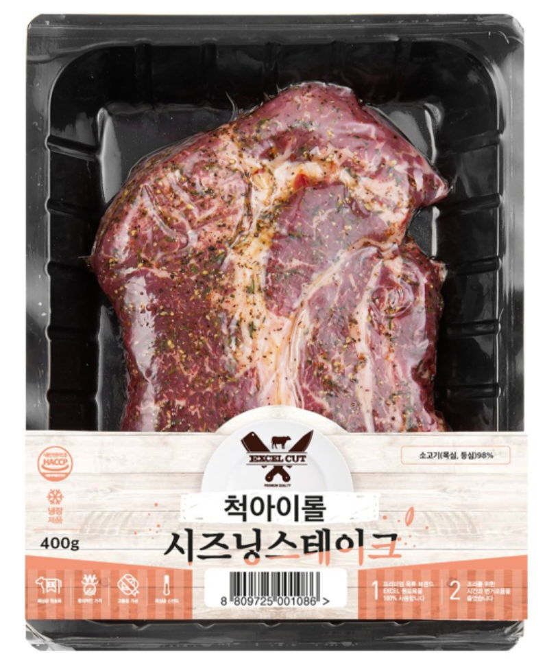 헬시플레저 트렌드에 단백질 간편식 인기 - 에누리 쇼핑지식 뉴스