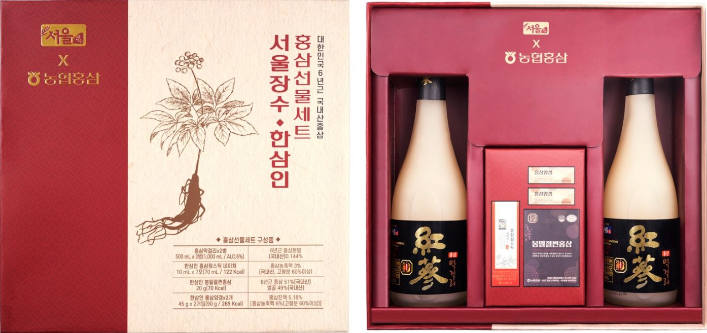 서울장수, “프리미엄 홍삼 막걸리로 마음 전하세요~” - 에누리 쇼핑지식 뉴스