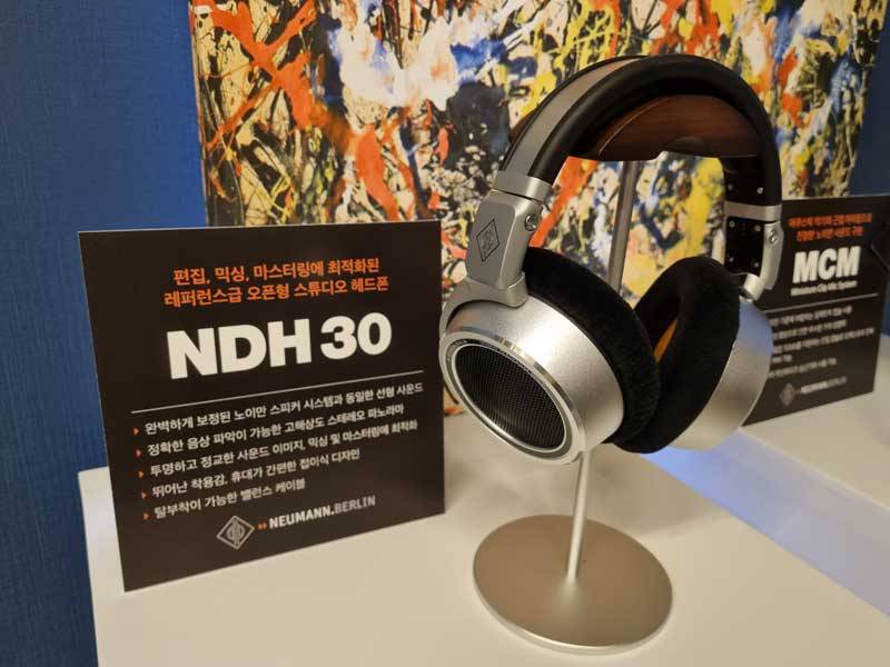 새로 출시된 오픈백 구조의 스튜디오 헤드폰, 노이만 ‘NDH30’