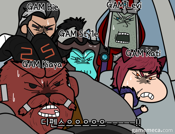 [롤짤] 보아라 TES, 이것이 베트남 GAM의 디펜스다 - 에누리 쇼핑지식 뉴스