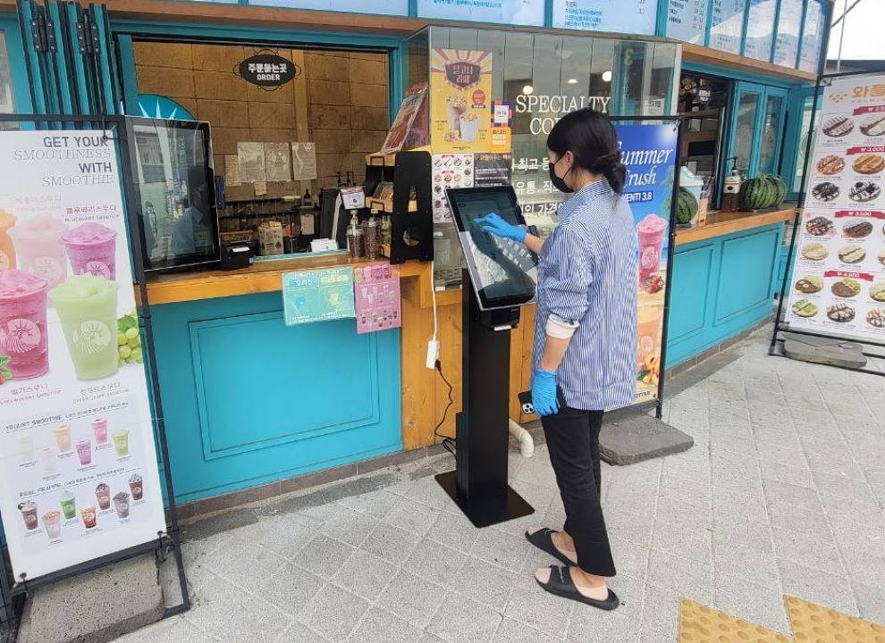 스마트 상점 기술, 서비스 장애와 해킹에 어떻게 대비할까? - 에누리 쇼핑지식 뉴스