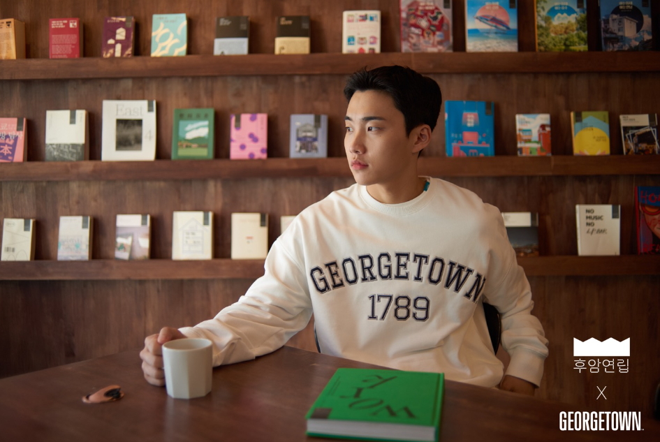 “후암동과 조지타운 두 공간의 조화로운 만남” 조지타운, FW22 화보 공개 - 에누리 쇼핑지식 뉴스