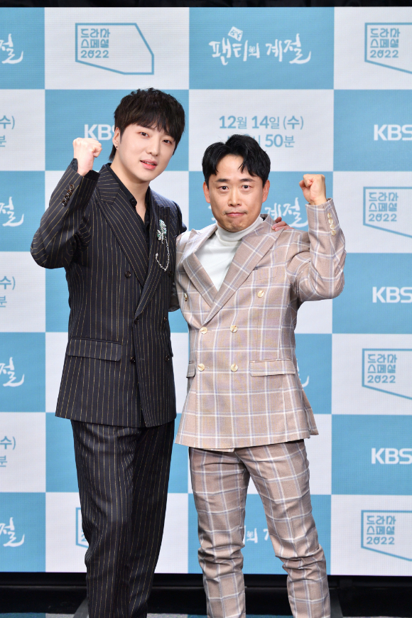 [종합] '팬티의 계절' 강승윤x최재섭, '창과 방패'의 진심 이야기 - 에누리 쇼핑지식 뉴스