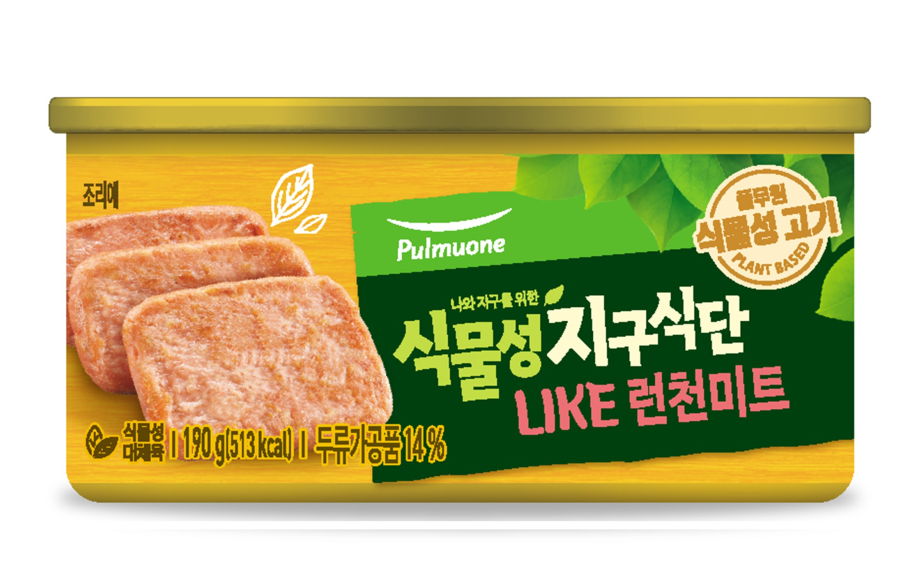 풀무원, ‘식물성 지구식단 LIKE런천미트’ 출시…식물성 대체육 제품군 지속 확대 - 에누리 쇼핑지식 뉴스