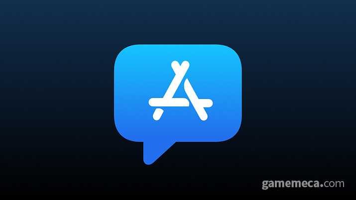 애플이 앱스토어 가격정책을 개편한다 (사진출처: 애플 공식 홈페이지)