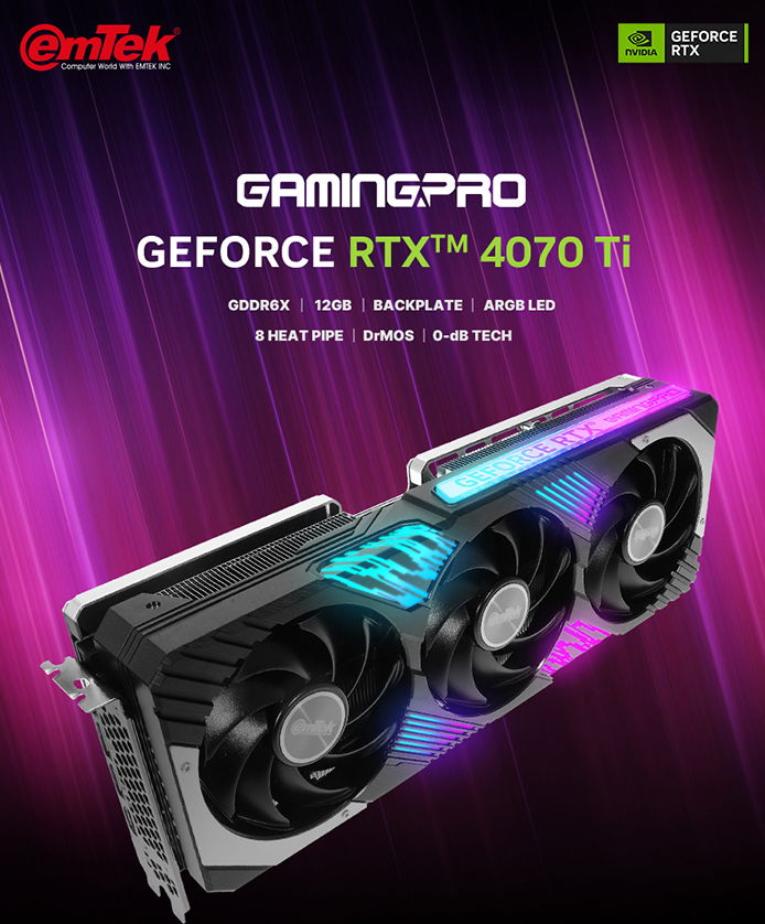 이엠텍, 지포스 RTX 4070 Ti GAMING PRO D6X 12GB 시리즈 출시 - 에누리 쇼핑지식 뉴스