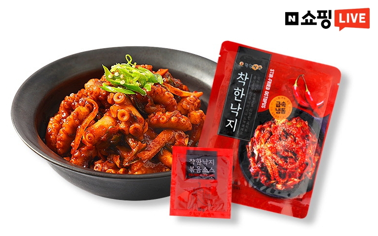 10년 노하우 착한낙지, 온라인 쇼핑으로 만난다 - 에누리 쇼핑지식 뉴스