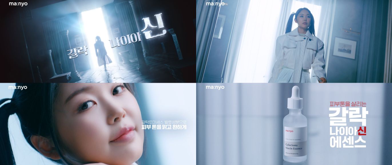컨텐츠 이미지