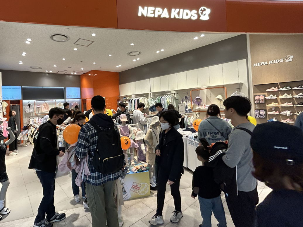 네파 키즈, 롯데프리미엄아울렛 기흥점서 어린이날 체험 프로모션 성료 - 에누리 쇼핑지식 뉴스