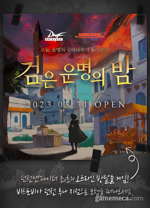 컨텐츠 이미지