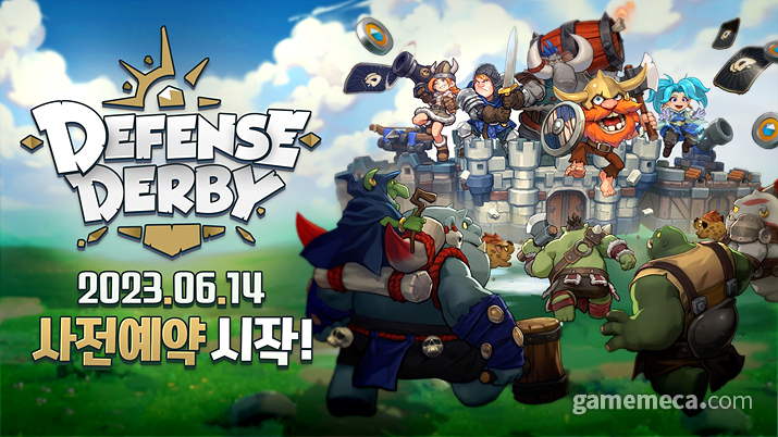 디펜스 더비 (사진제공: 크래프톤)