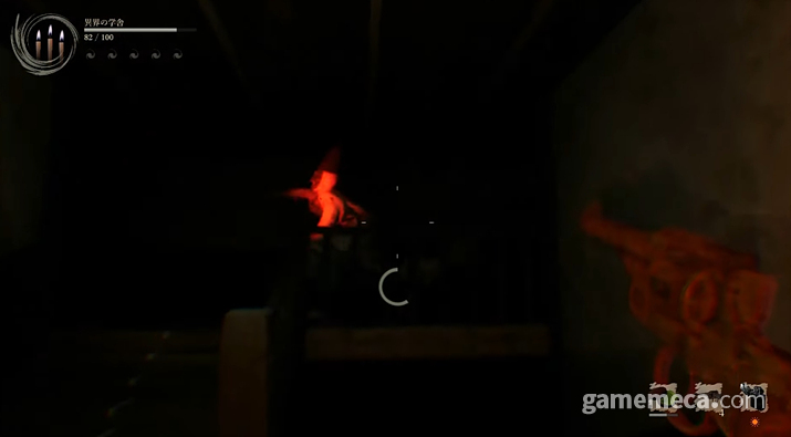 게임 스크린샷 (사진출처: 그림자 복도 2 공식 유튜브 영상 갈무리)