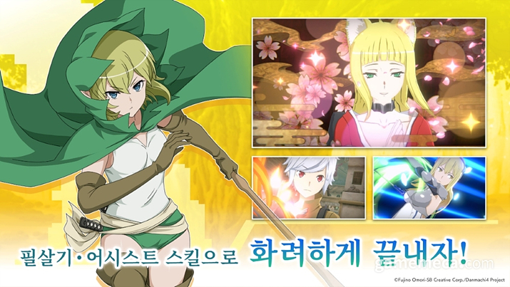 던전에서 만남을 추구하면 안 되는 걸까 배틀 크로니클 게임 이미지 (사진제공: 에이밍)