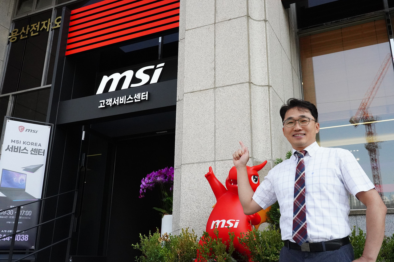 이렇게 쾌적한 센터가 있었나요? 확장 이전한 MSI 노트북 서비스센터 - 에누리 쇼핑지식 뉴스