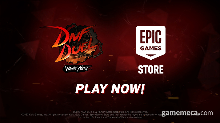 DNF 듀얼 에픽게임즈 정식 출시 (사진제공: 넥슨)