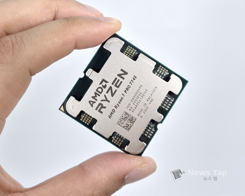 기업 경쟁력 높여주는 필수템 'AMD 라이젠 프로 7745 / 7645' 프로세서 - 에누리 쇼핑지식 뉴스