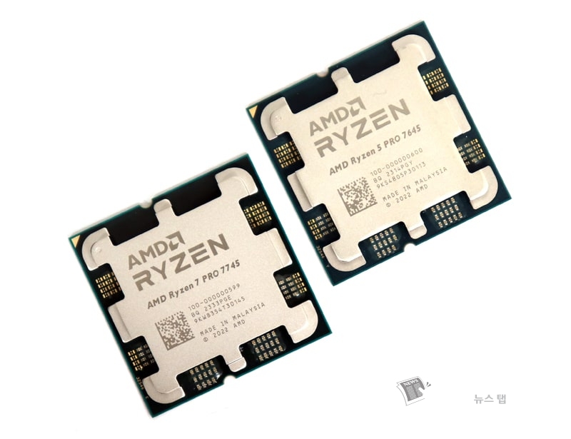 기업 경쟁력 높여주는 필수템 'AMD 라이젠 프로 7745 / 7645' 프로세서 - 에누리 쇼핑지식 뉴스