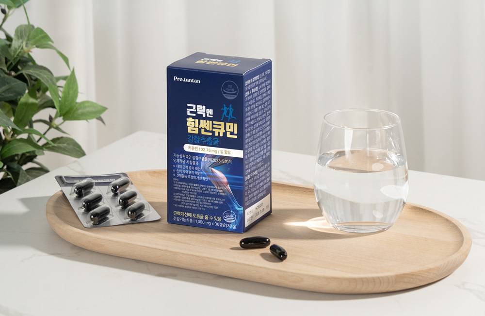 [농업이 IT(잇)다] 네오프로틴 “노인 건강의 핵심은 근력 개선, 해법은 마육 단백질에 있습니다” - 에누리 쇼핑지식 뉴스