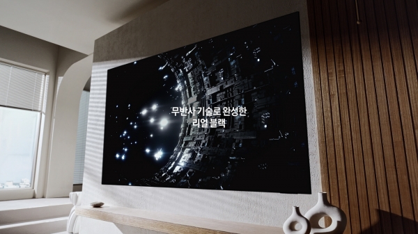 이미지=삼성전자