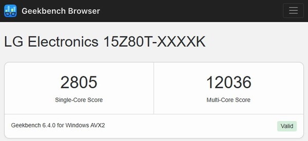 Geekbench 6 테스트 결과