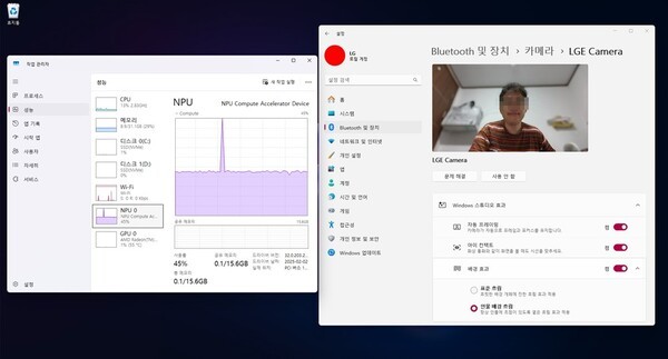 윈도우 스튜디오에서 NPU가 사용되는 것을 알 수 있다.