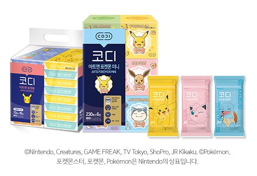 쌍용C&B ’코디 아트앤 포켓몬’ 시리즈 3종