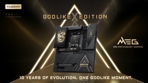 GODLIKE 10년: 비전에서 유산으로