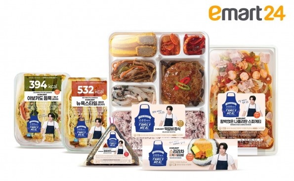 이마트24 ‘패밀리밀’