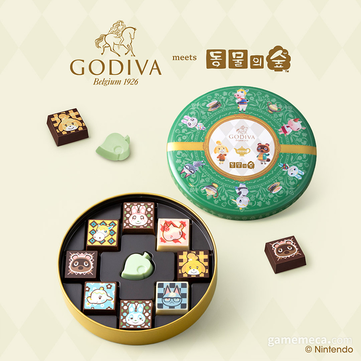 고디바, 동물의 숲 컬래버레이션 상품 이미지 (사진출처: 고디바 공식 홈페이지)