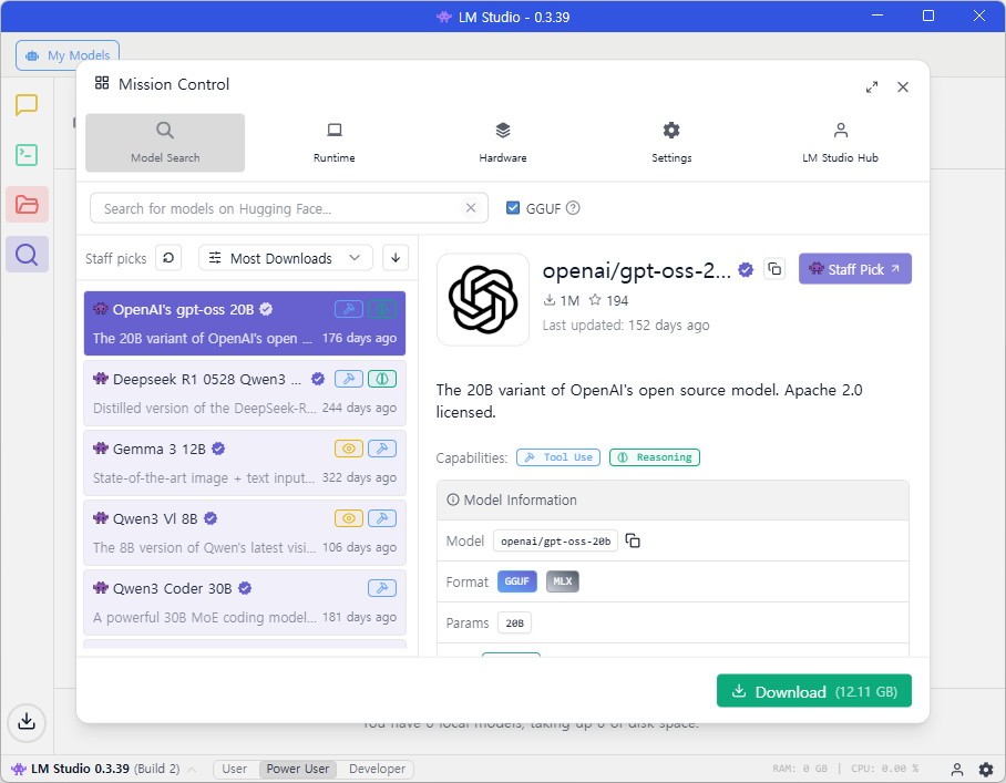 LM STUDIO를 이용, 로컬로 다양한 AI 모델을 이용할 수 있다.