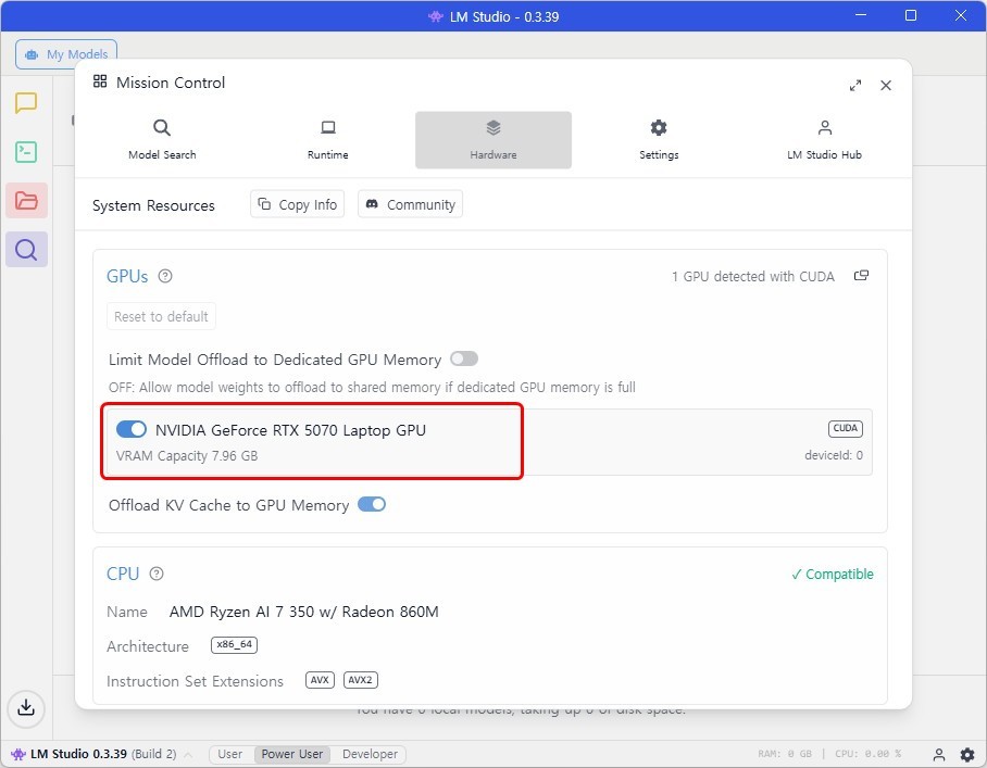 LM STUDIO에서 지포스 RTX 5070이 사용된다.